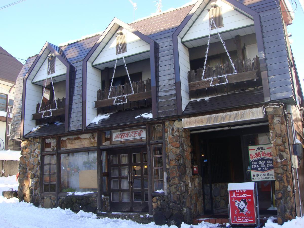 Hunter Lodge Myōkō Extérieur photo